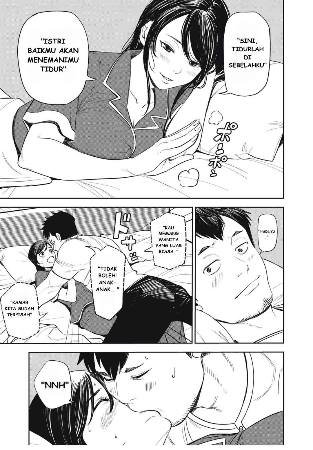 Shinsetsu na Otonari-san Chapter 1 - Page 25