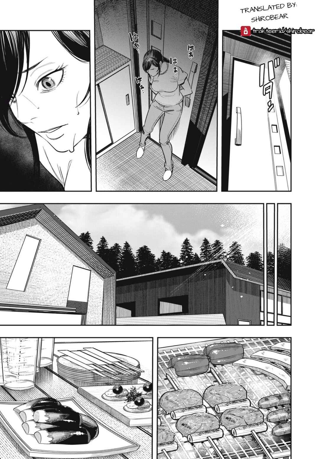 Shinsetsu na Otonari-san Chapter 1 - Page 33