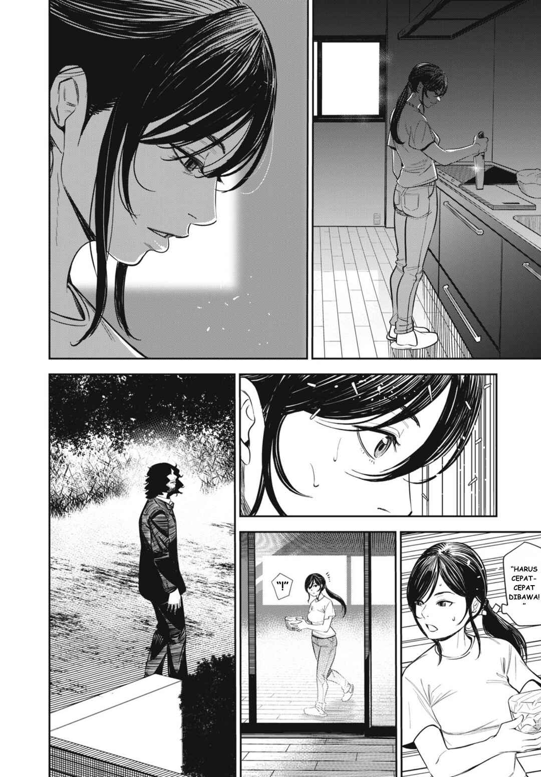 Shinsetsu na Otonari-san Chapter 1 - Page 36