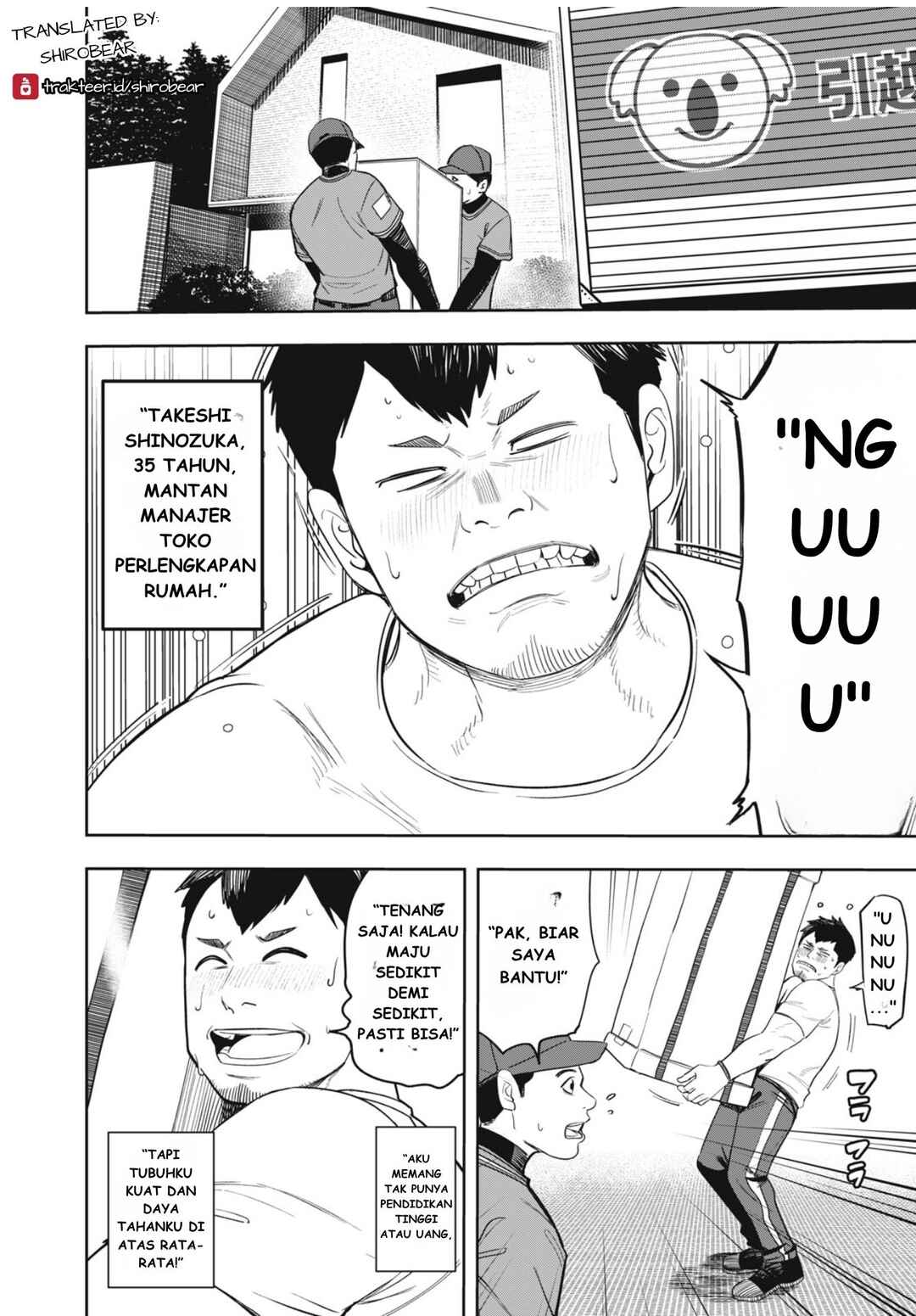 Shinsetsu na Otonari-san Chapter 1 - Page 4