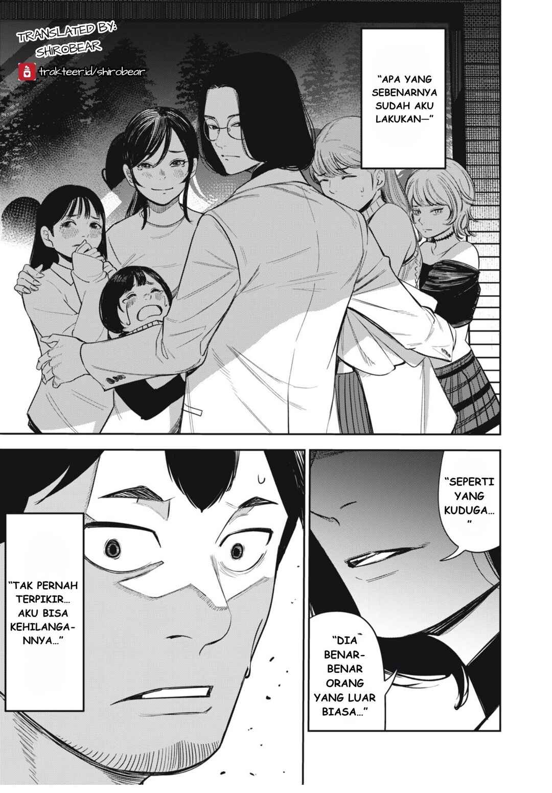 Shinsetsu na Otonari-san Chapter 1 - Page 47