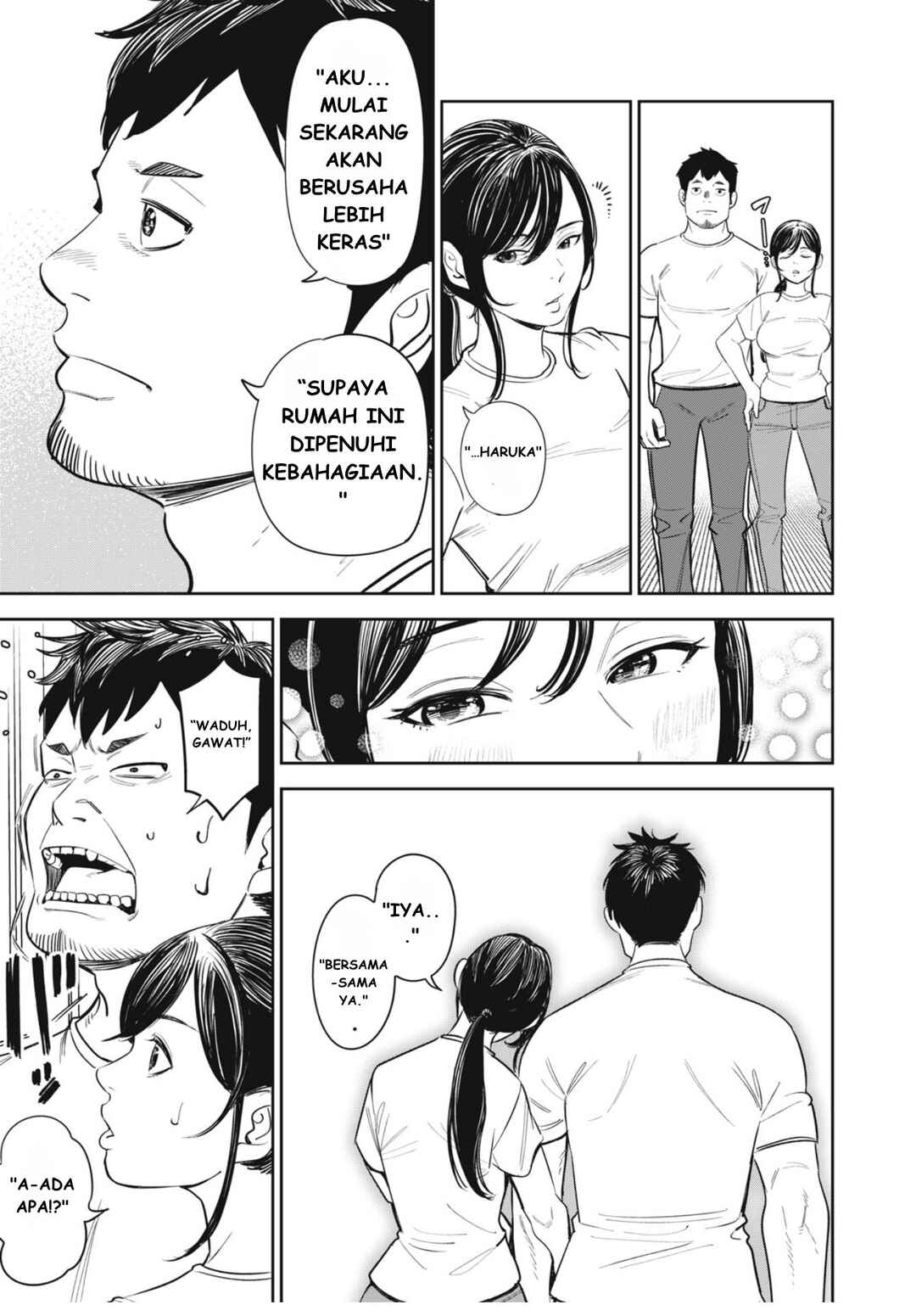 Shinsetsu na Otonari-san Chapter 1 - Page 9