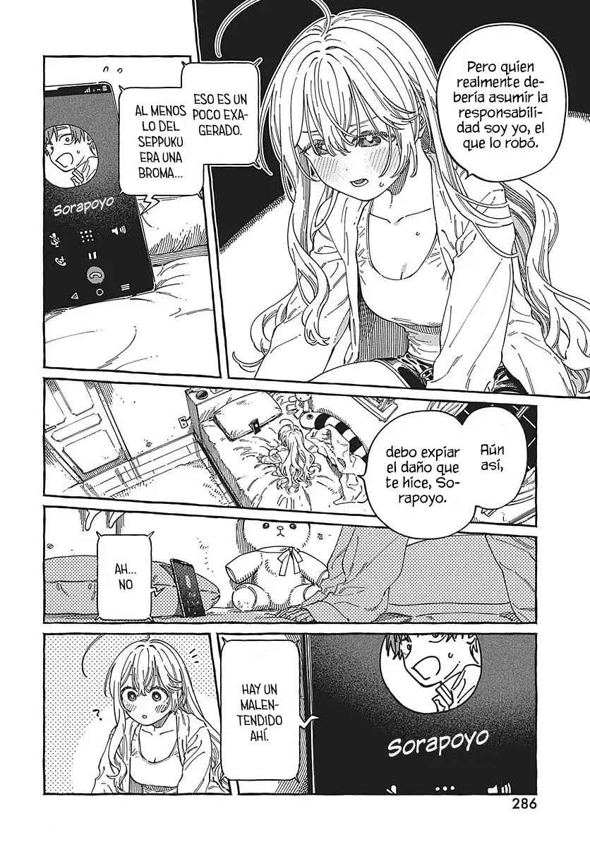 Boku no Suki na Hito ga Suki na Hito Chapter 37 - Page 10