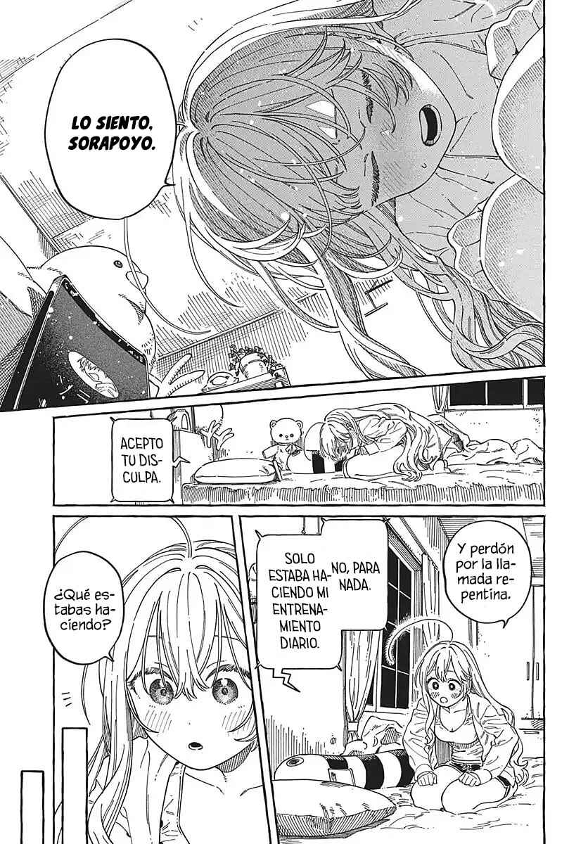 Boku no Suki na Hito ga Suki na Hito Chapter 37 - Page 13