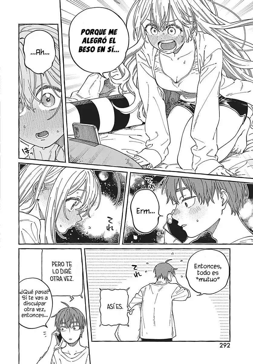 Boku no Suki na Hito ga Suki na Hito Chapter 37 - Page 16