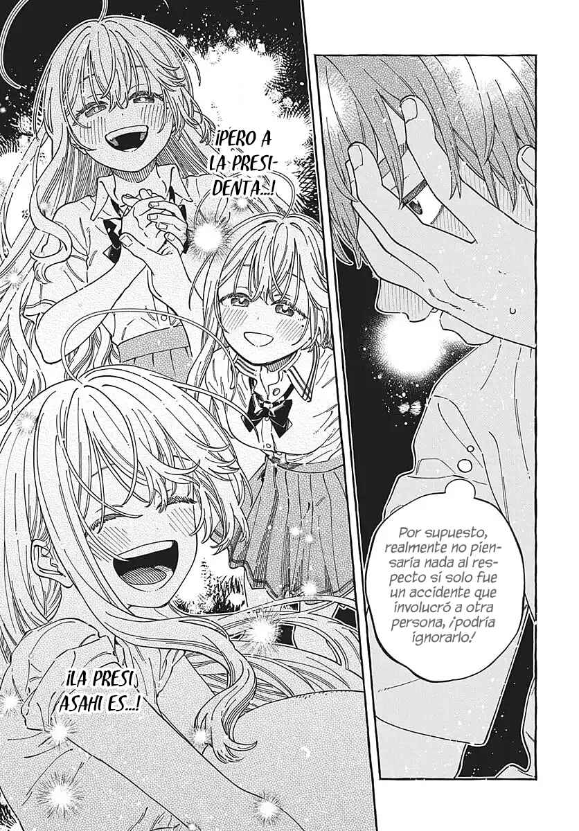 Boku no Suki na Hito ga Suki na Hito Chapter 37 - Page 25