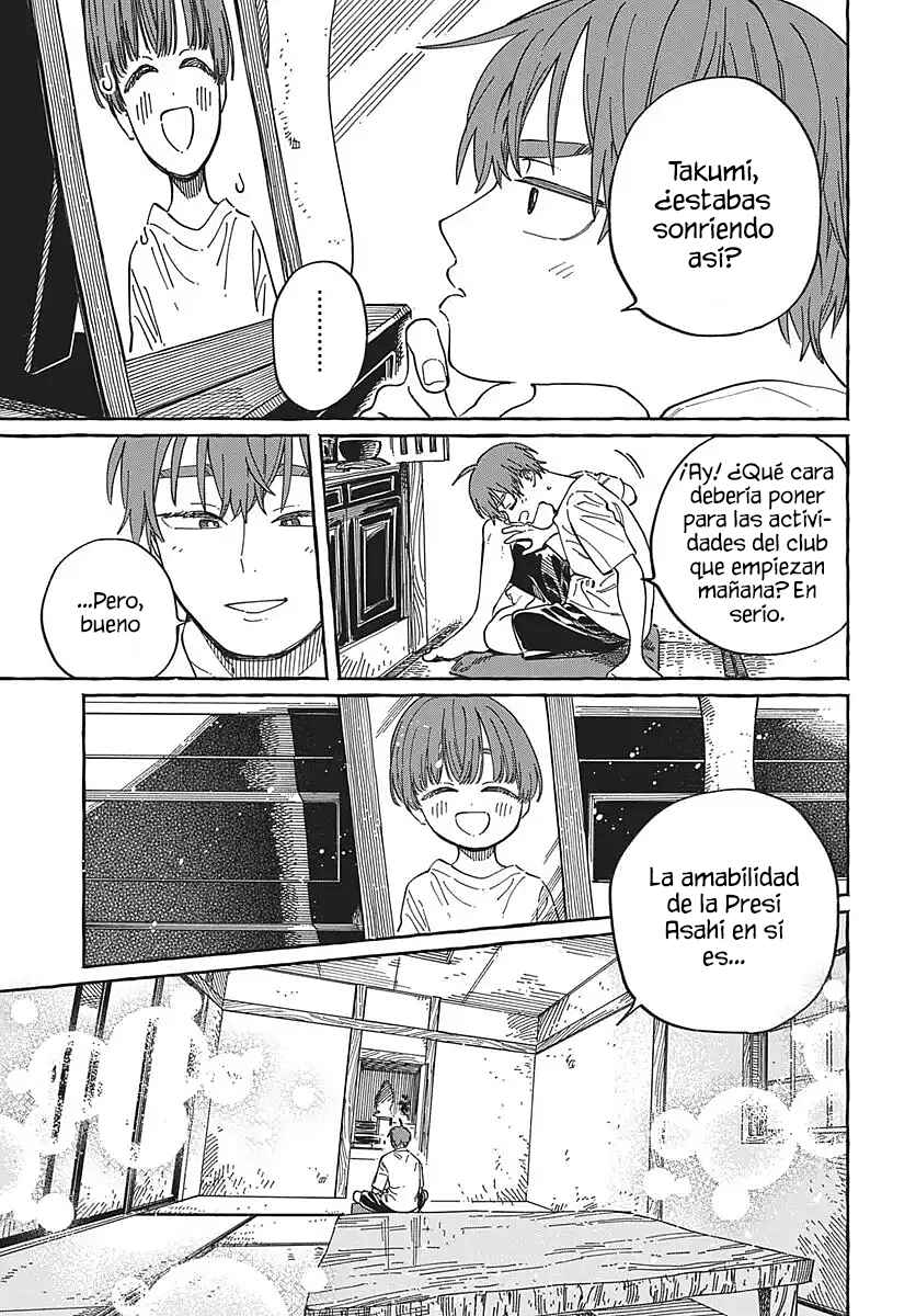 Boku no Suki na Hito ga Suki na Hito Chapter 37 - Page 27