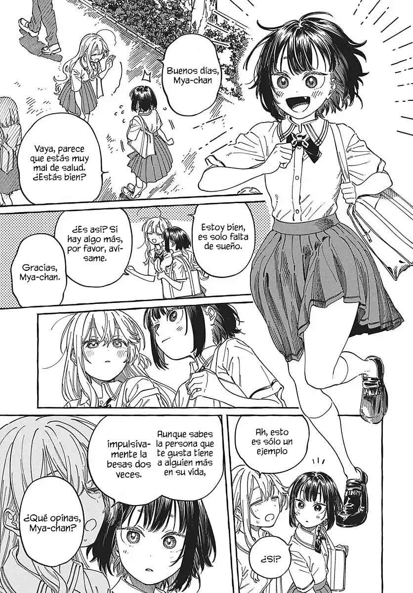 Boku no Suki na Hito ga Suki na Hito Chapter 37 - Page 29