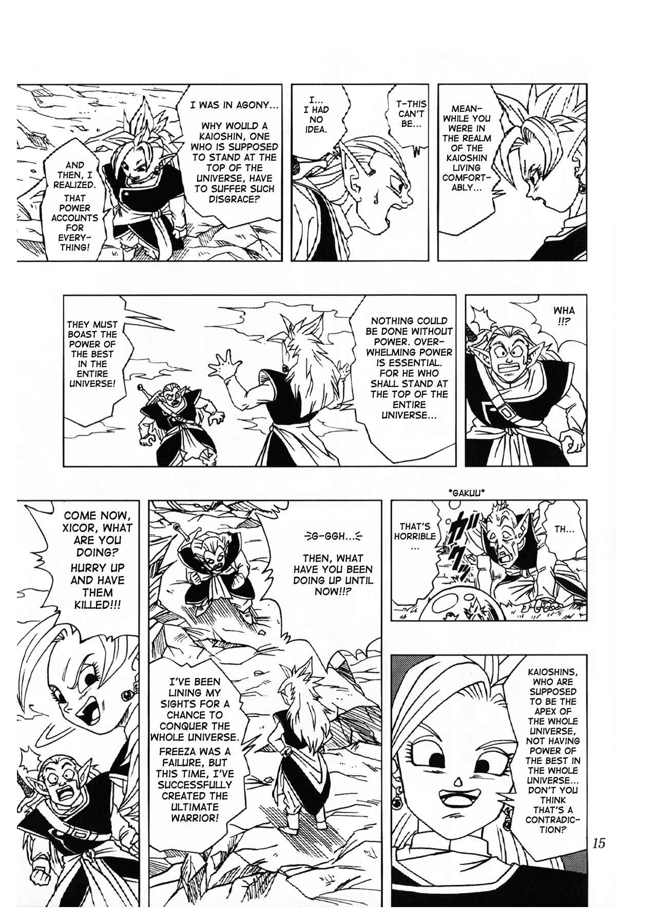 Dragon Ball AF (Toyotarou) Chapter 2 - Page 16