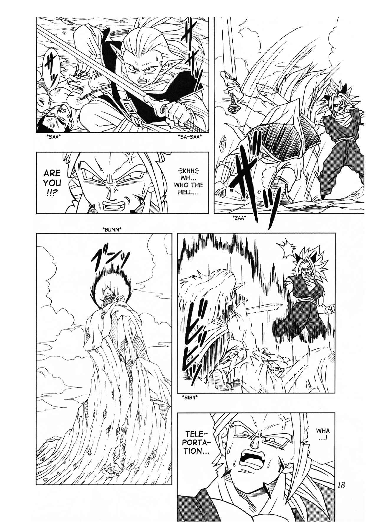 Dragon Ball AF (Toyotarou) Chapter 2 - Page 19