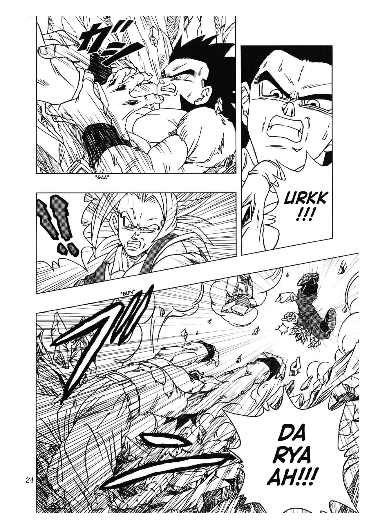 Dragon Ball AF (Toyotarou) Chapter 2 - Page 25