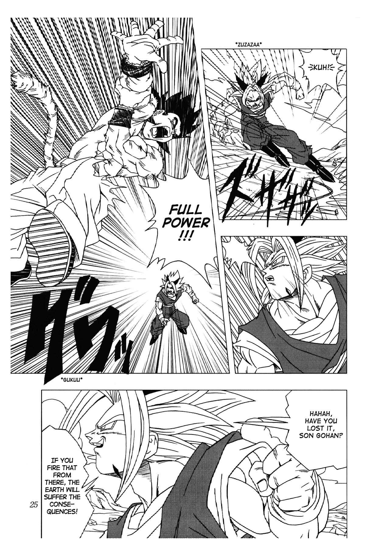 Dragon Ball AF (Toyotarou) Chapter 2 - Page 26