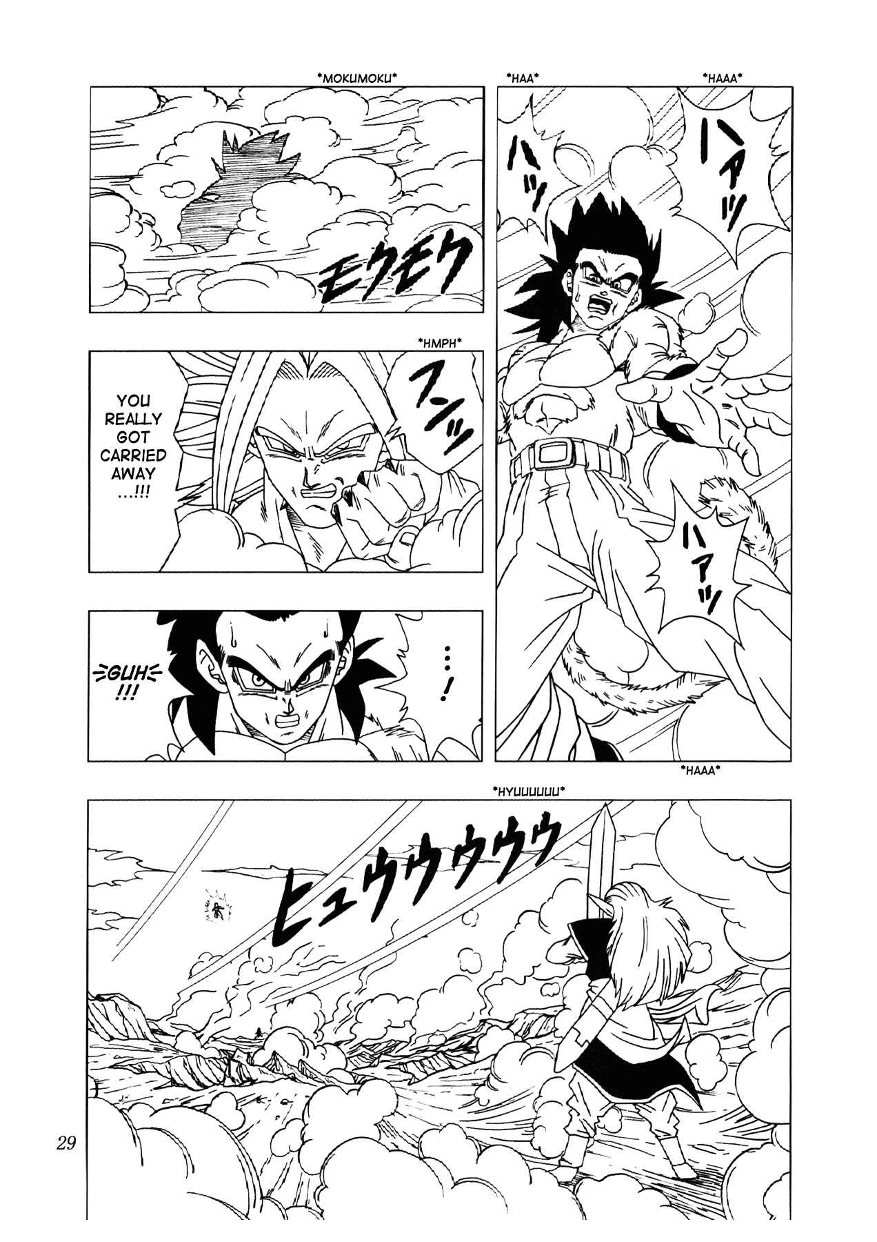 Dragon Ball AF (Toyotarou) Chapter 2 - Page 30