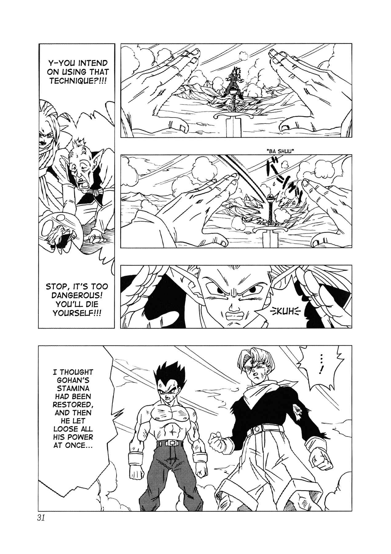 Dragon Ball AF (Toyotarou) Chapter 2 - Page 32