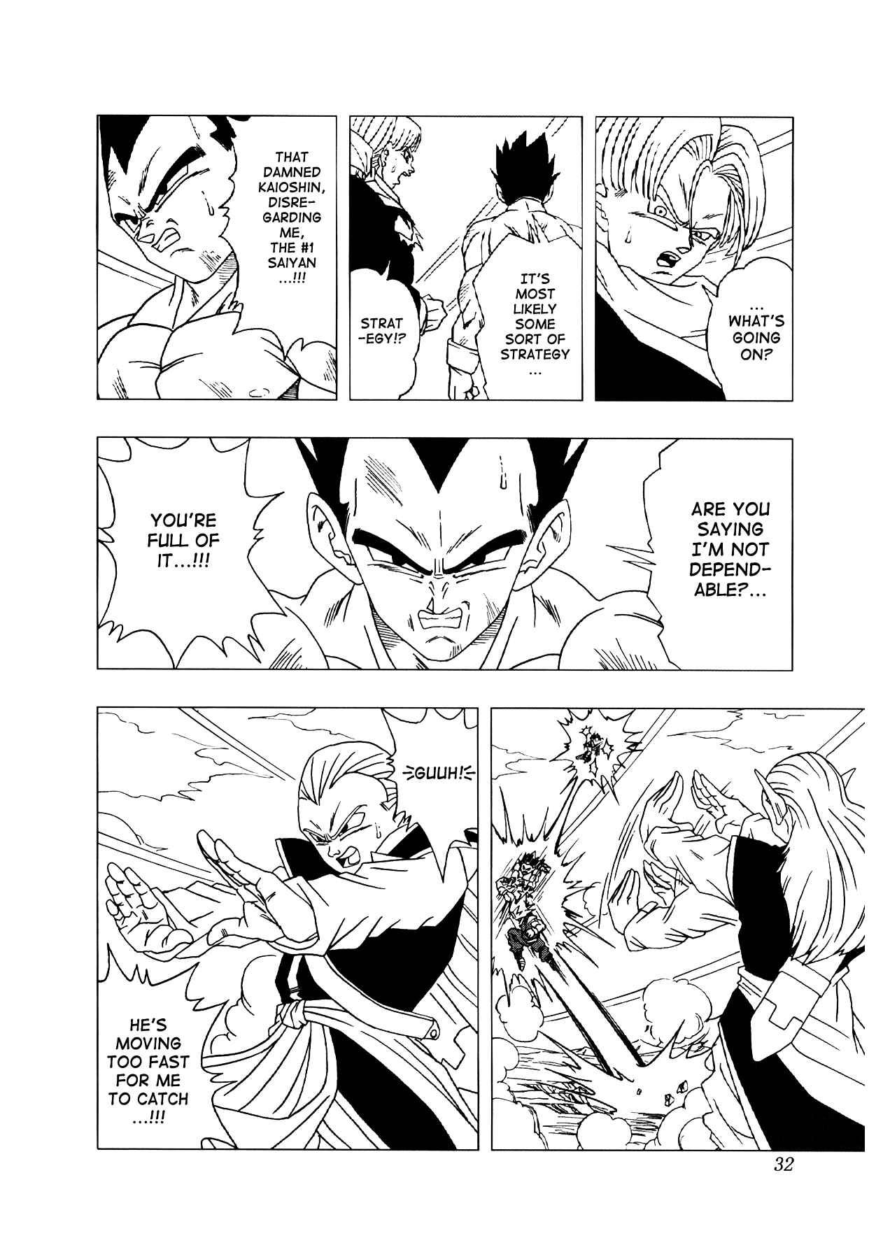 Dragon Ball AF (Toyotarou) Chapter 2 - Page 33