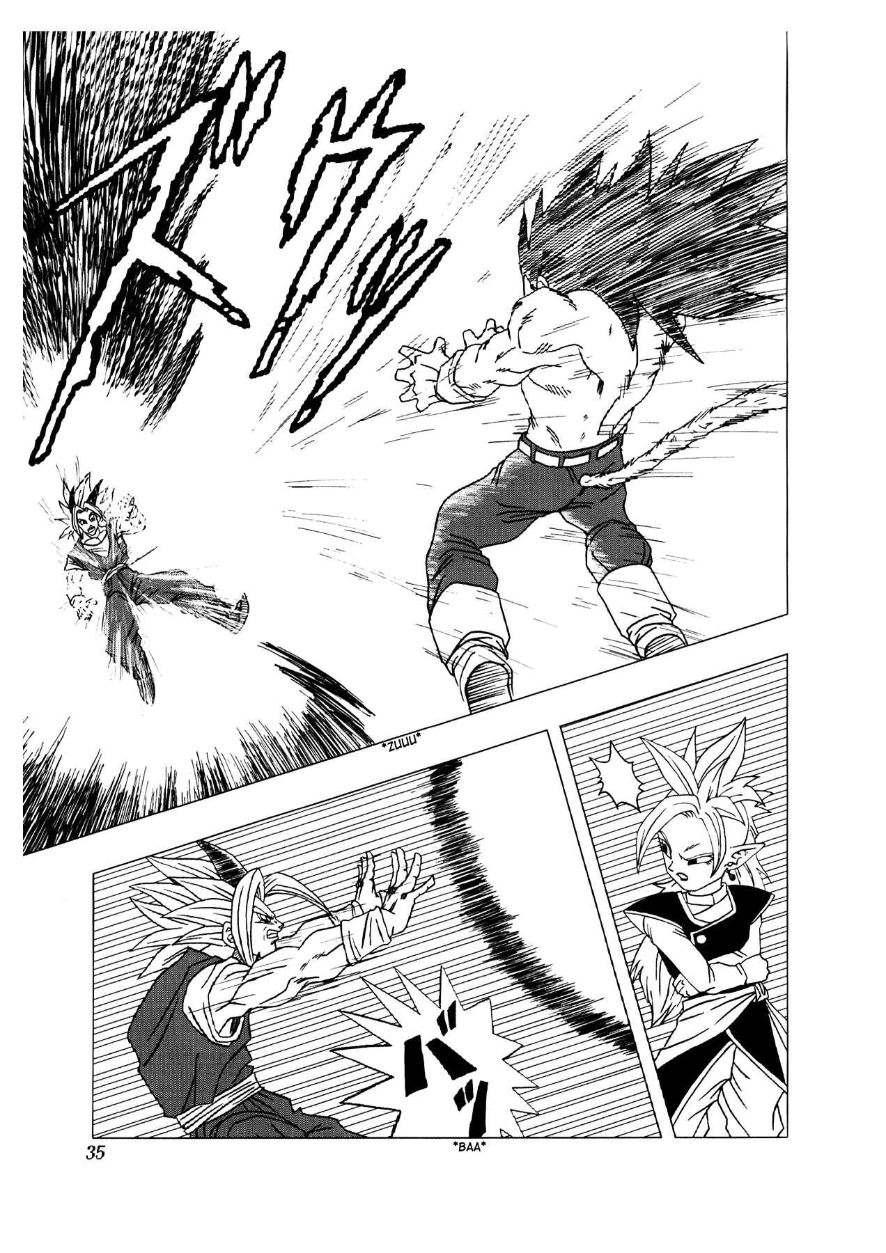 Dragon Ball AF (Toyotarou) Chapter 2 - Page 36