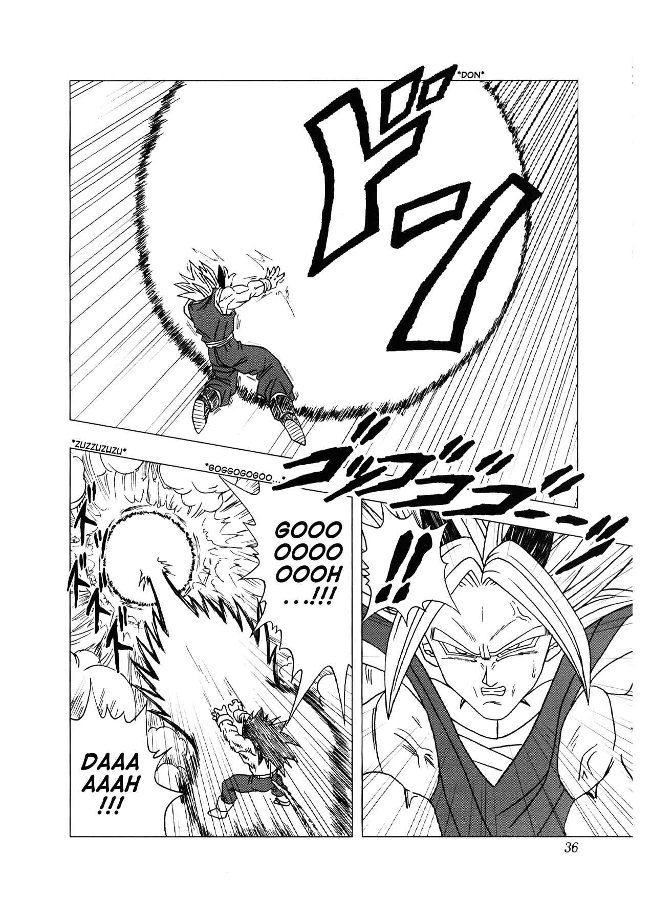Dragon Ball AF (Toyotarou) Chapter 2 - Page 37