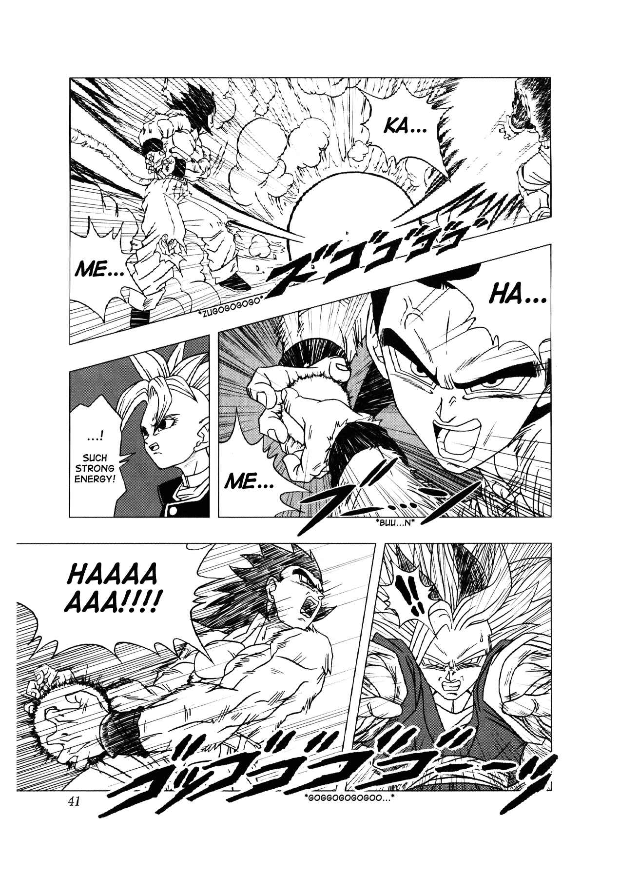 Dragon Ball AF (Toyotarou) Chapter 2 - Page 42