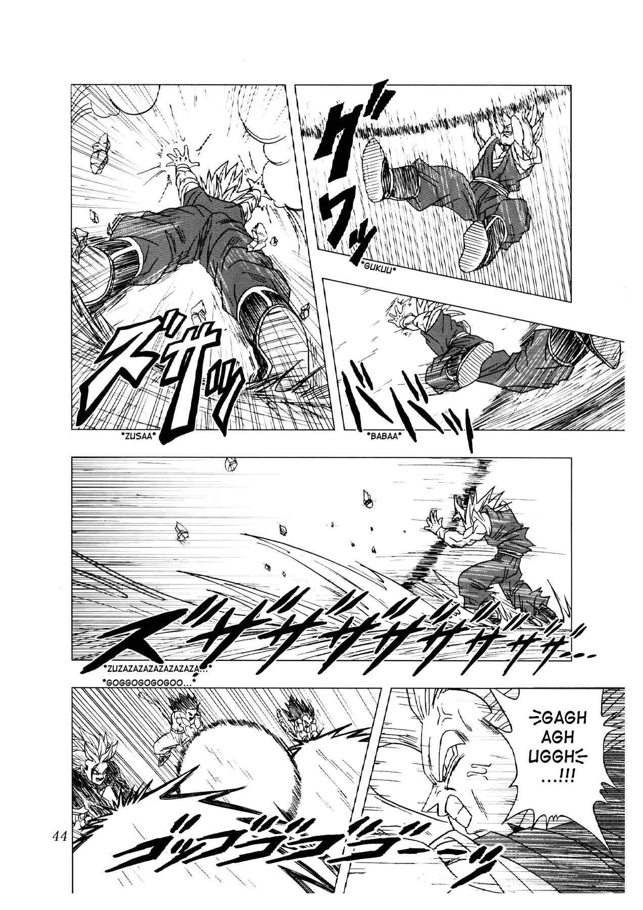 Dragon Ball AF (Toyotarou) Chapter 2 - Page 45