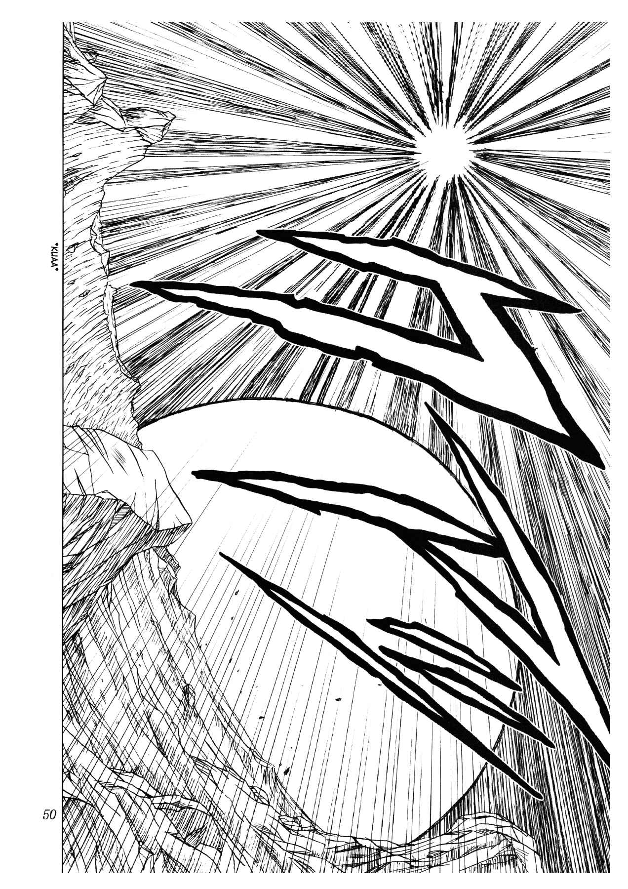 Dragon Ball AF (Toyotarou) Chapter 2 - Page 51