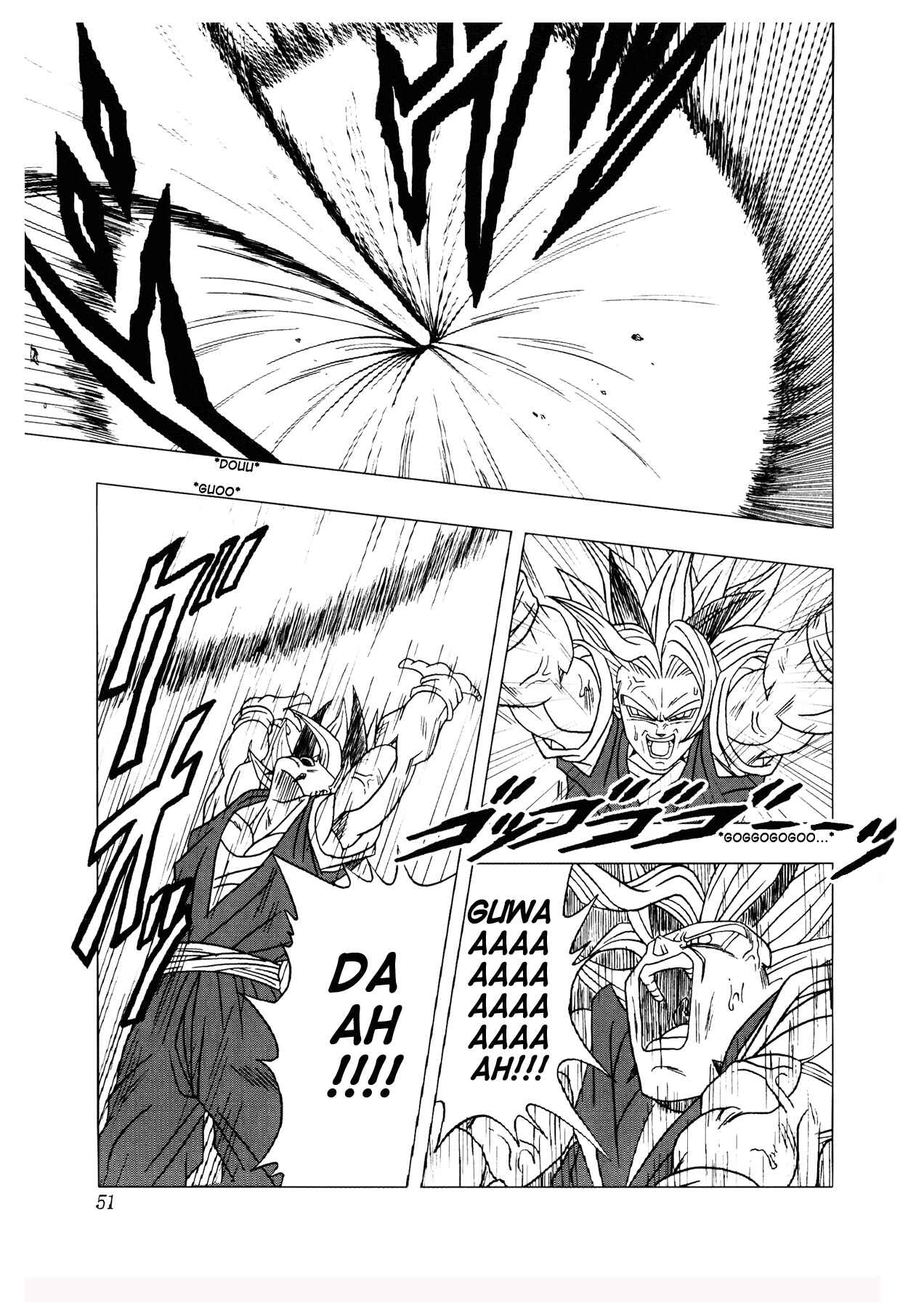 Dragon Ball AF (Toyotarou) Chapter 2 - Page 52