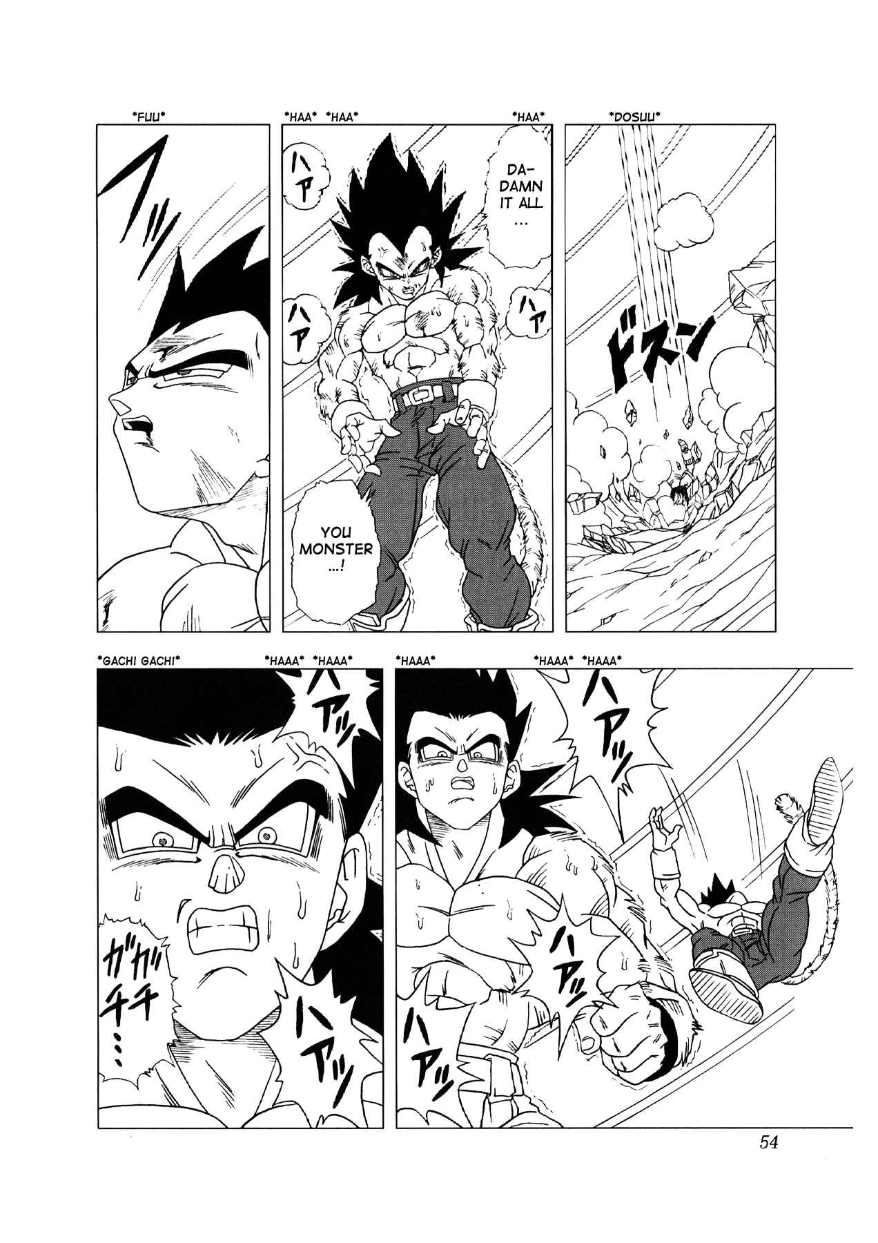 Dragon Ball AF (Toyotarou) Chapter 2 - Page 55