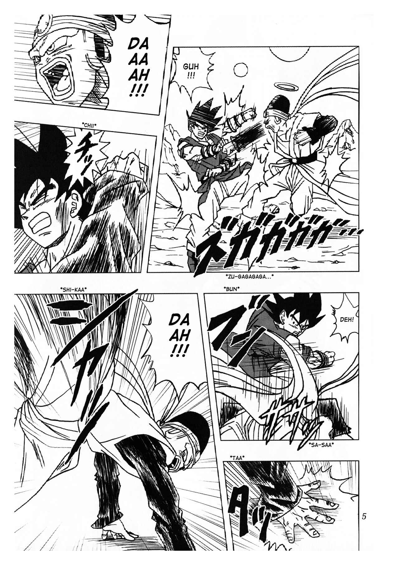Dragon Ball AF (Toyotarou) Chapter 2 - Page 6