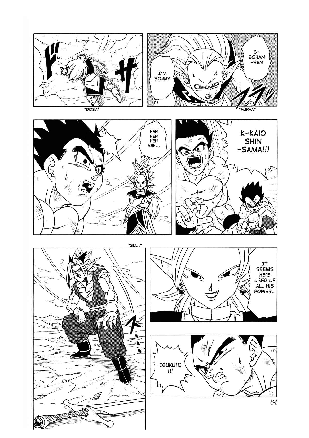 Dragon Ball AF (Toyotarou) Chapter 2 - Page 65