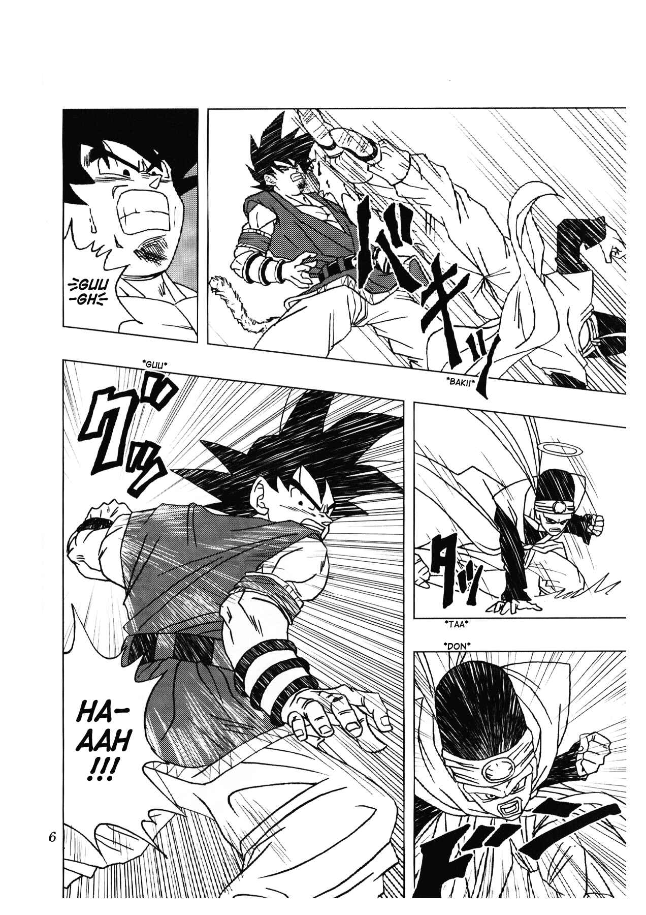 Dragon Ball AF (Toyotarou) Chapter 2 - Page 7