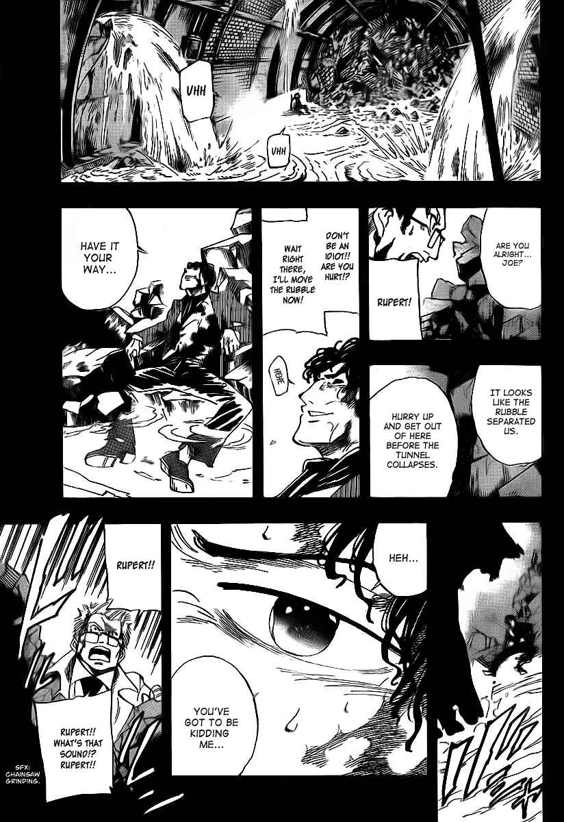AR∀GO - London Shikei Tokushu Hanzai Sousakan Chapter 17 - Page 11
