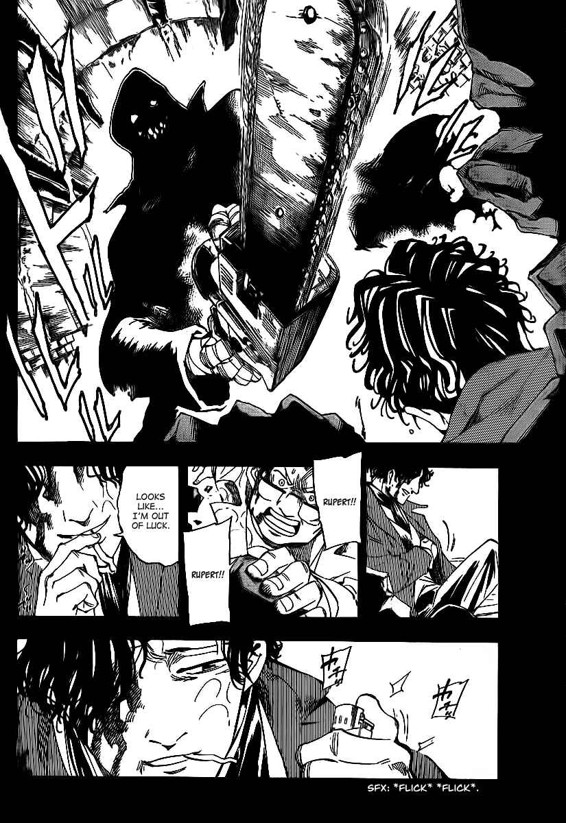 AR∀GO - London Shikei Tokushu Hanzai Sousakan Chapter 17 - Page 12