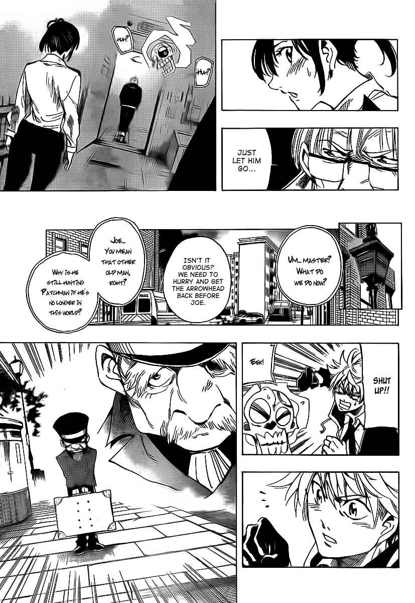 AR∀GO - London Shikei Tokushu Hanzai Sousakan Chapter 17 - Page 17