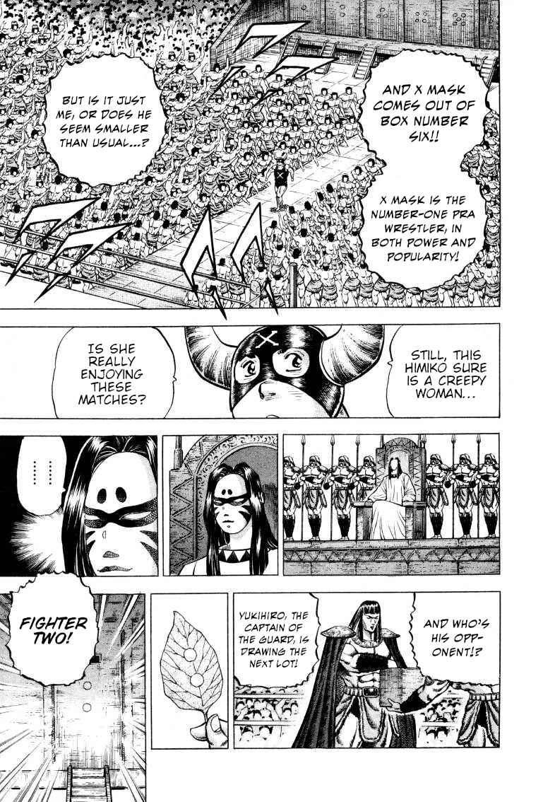 Sora Yori Takaku Chapter 293 - Page 3