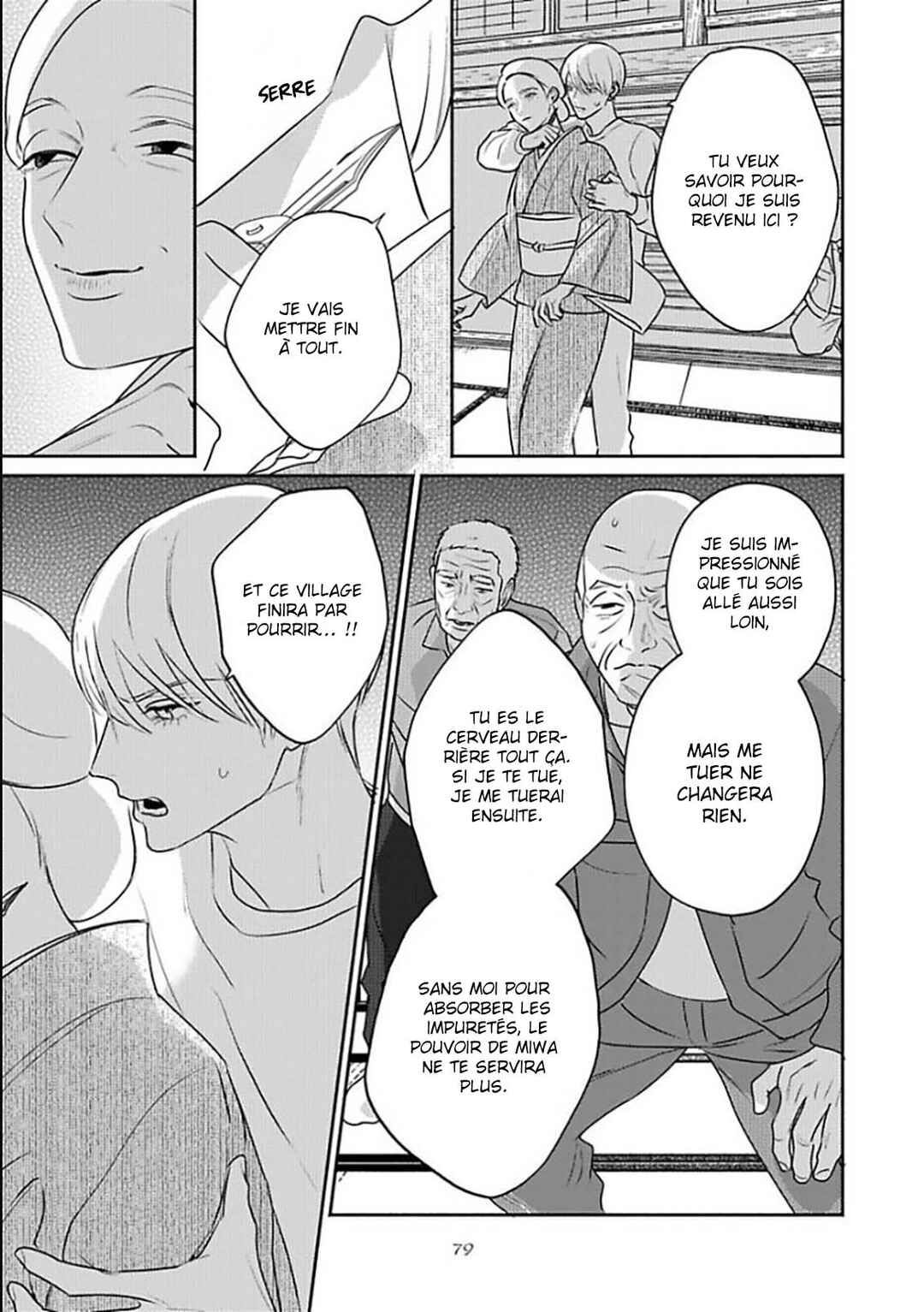 Komadori wa, Yoru no Tobari Chapter 9 - Page 10