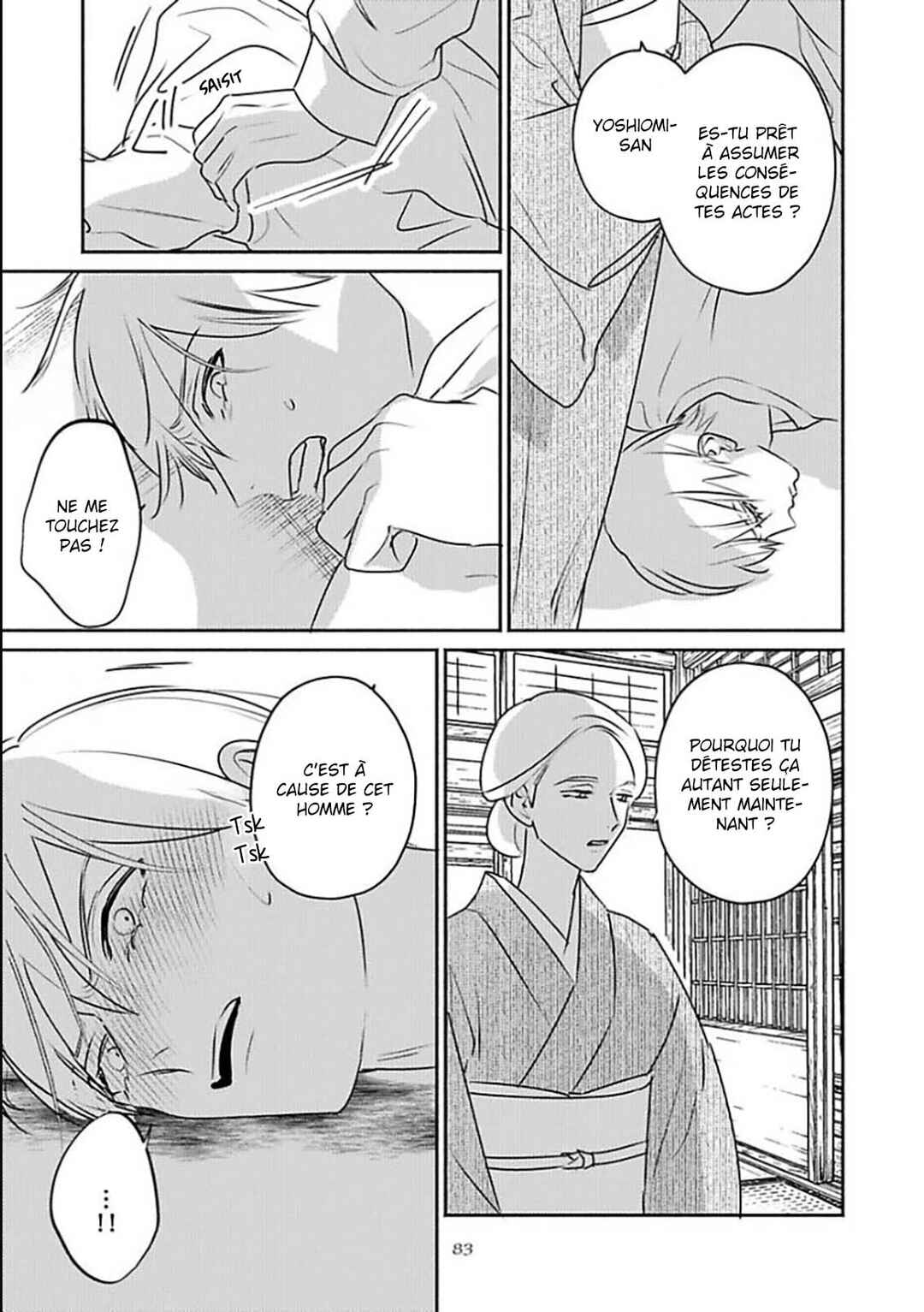 Komadori wa, Yoru no Tobari Chapter 9 - Page 14