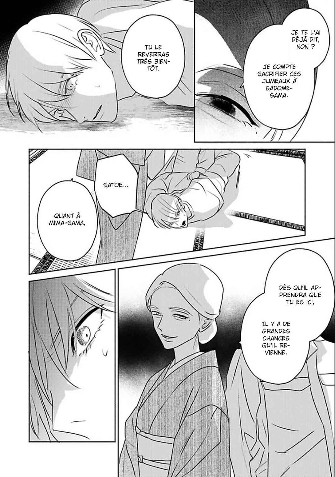 Komadori wa, Yoru no Tobari Chapter 9 - Page 15