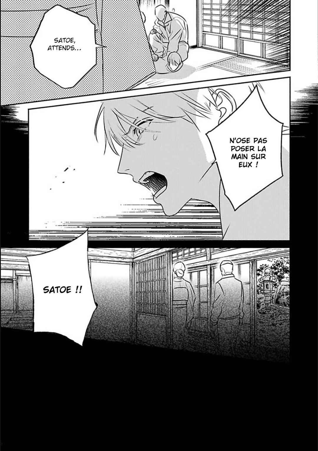 Komadori wa, Yoru no Tobari Chapter 9 - Page 16