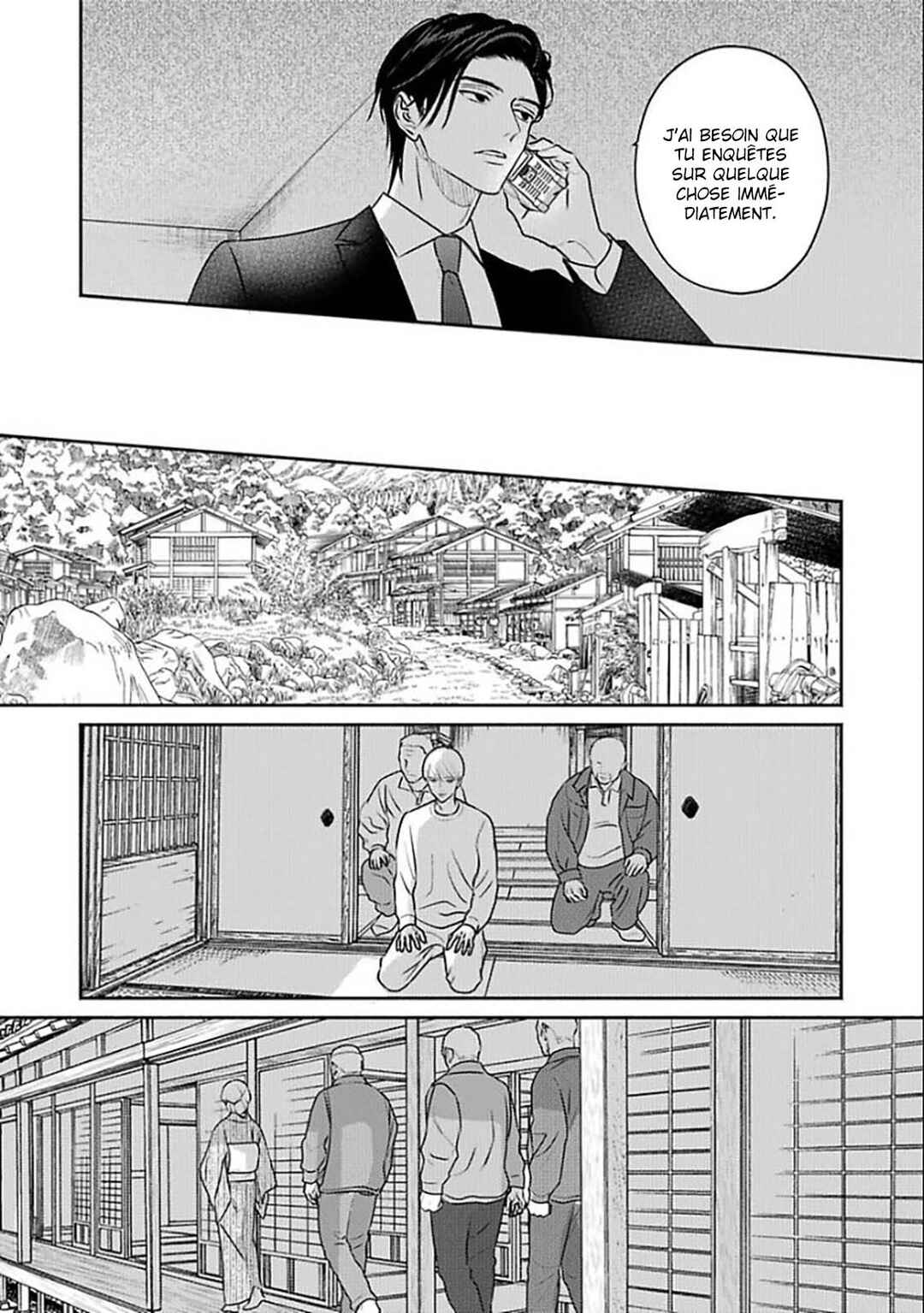 Komadori wa, Yoru no Tobari Chapter 9 - Page 7