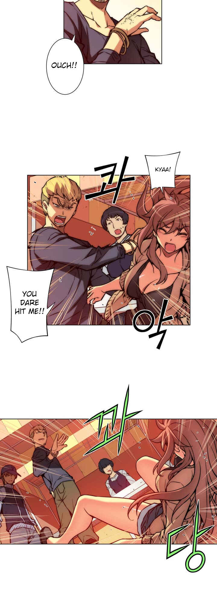 Unbalance Triangle Chapter 6 - Page 17