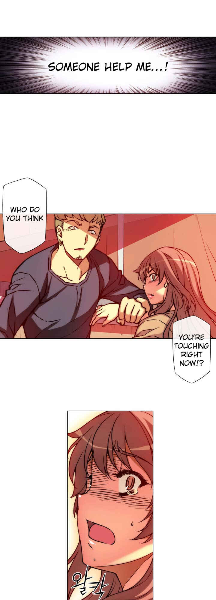 Unbalance Triangle Chapter 6 - Page 24