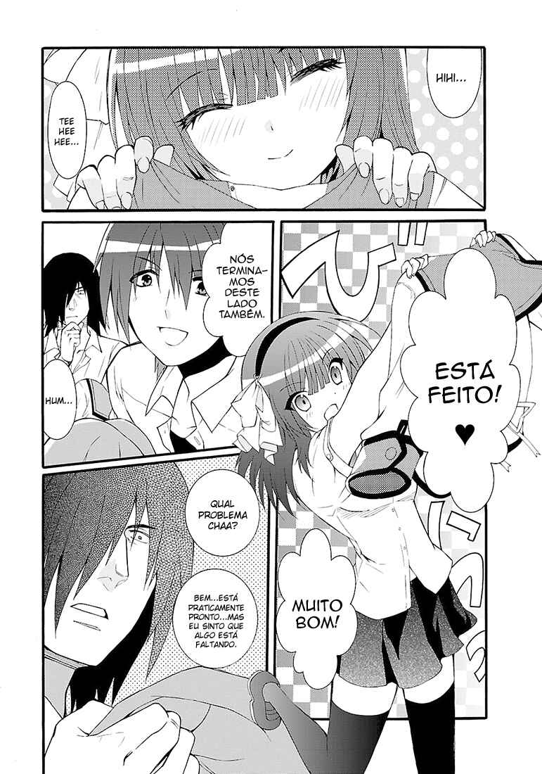 Angel Beats! - Heaven's Door Chapter 38 - Page 17
