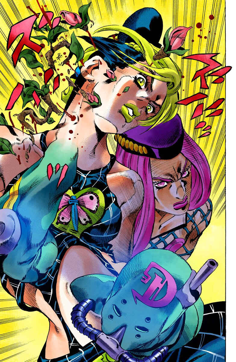 JoJo no Kimyou na Bouken: Part 6 - Stone Ocean Color-ban Chapter 77 - Page 10