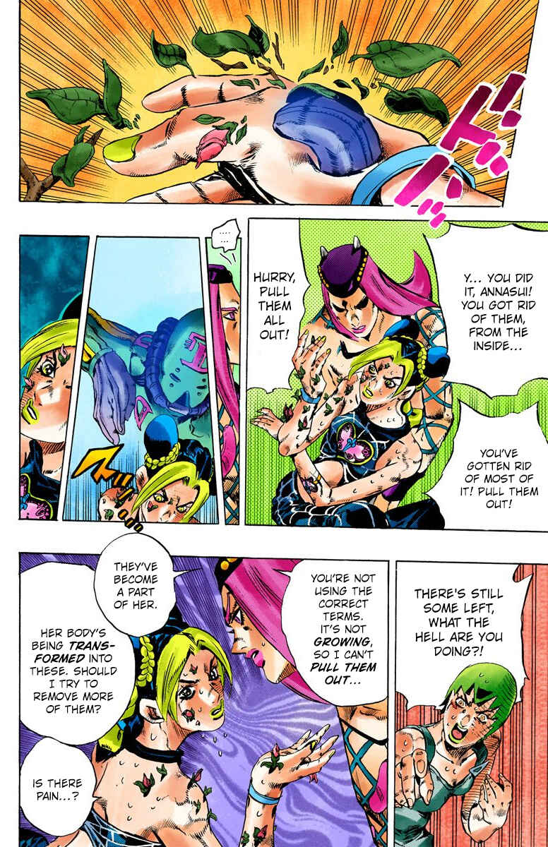 JoJo no Kimyou na Bouken: Part 6 - Stone Ocean Color-ban Chapter 77 - Page 11