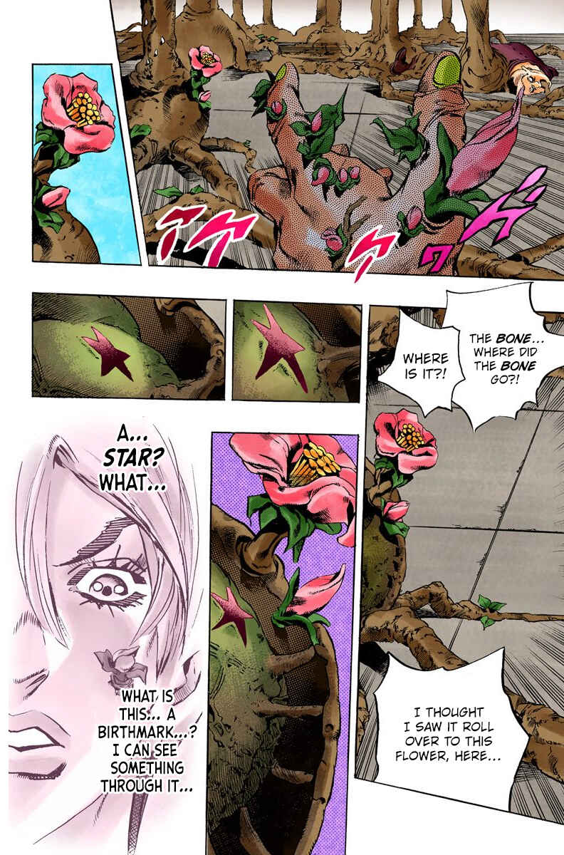 JoJo no Kimyou na Bouken: Part 6 - Stone Ocean Color-ban Chapter 77 - Page 16