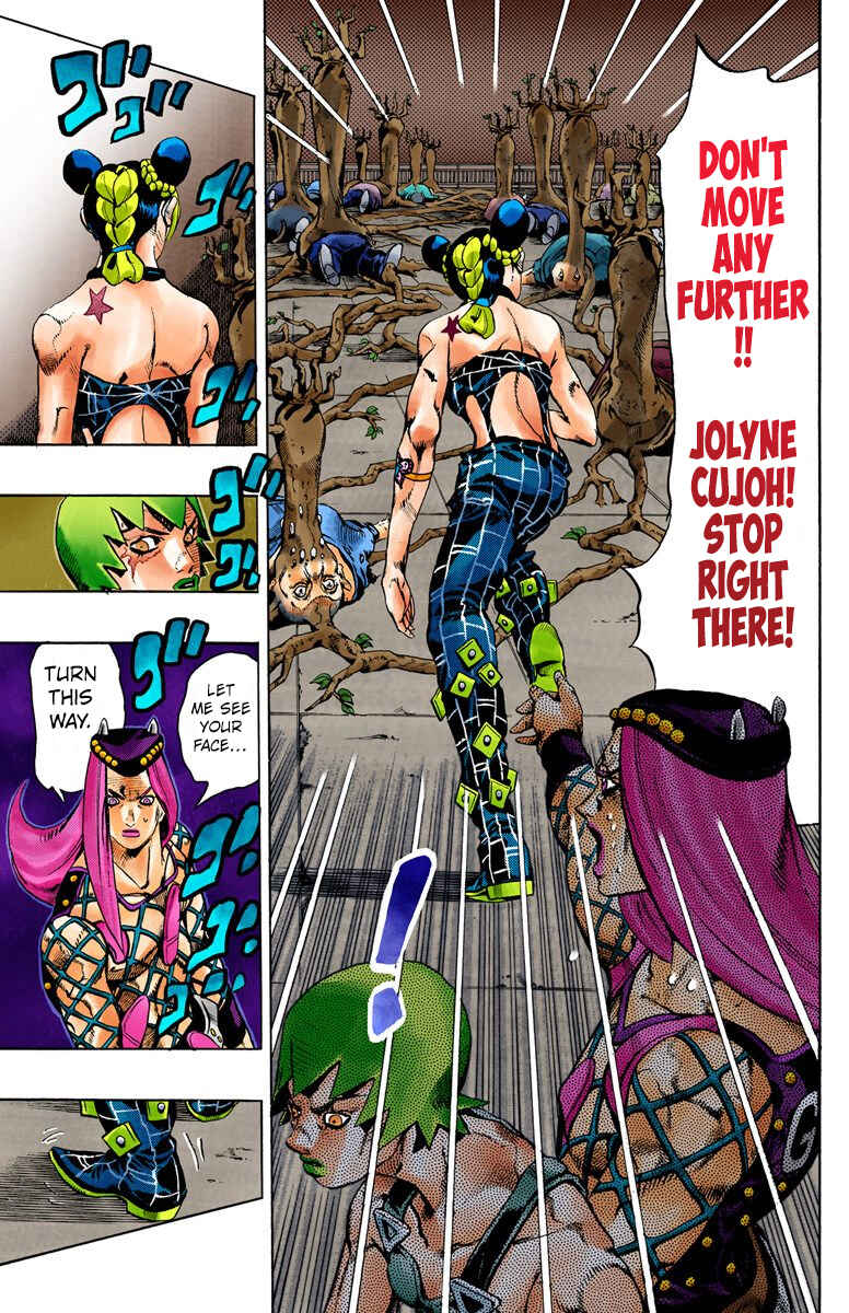 JoJo no Kimyou na Bouken: Part 6 - Stone Ocean Color-ban Chapter 77 - Page 3