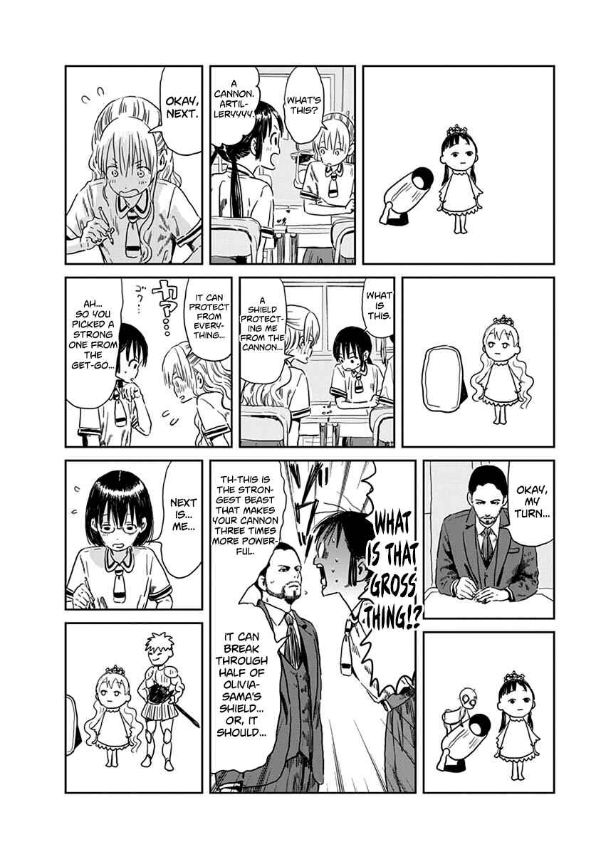 Asobi Asobase Chapter 40.5 - Page 3