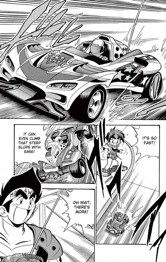 Mini-4WD Fighter V Chapter 46 - Page 11