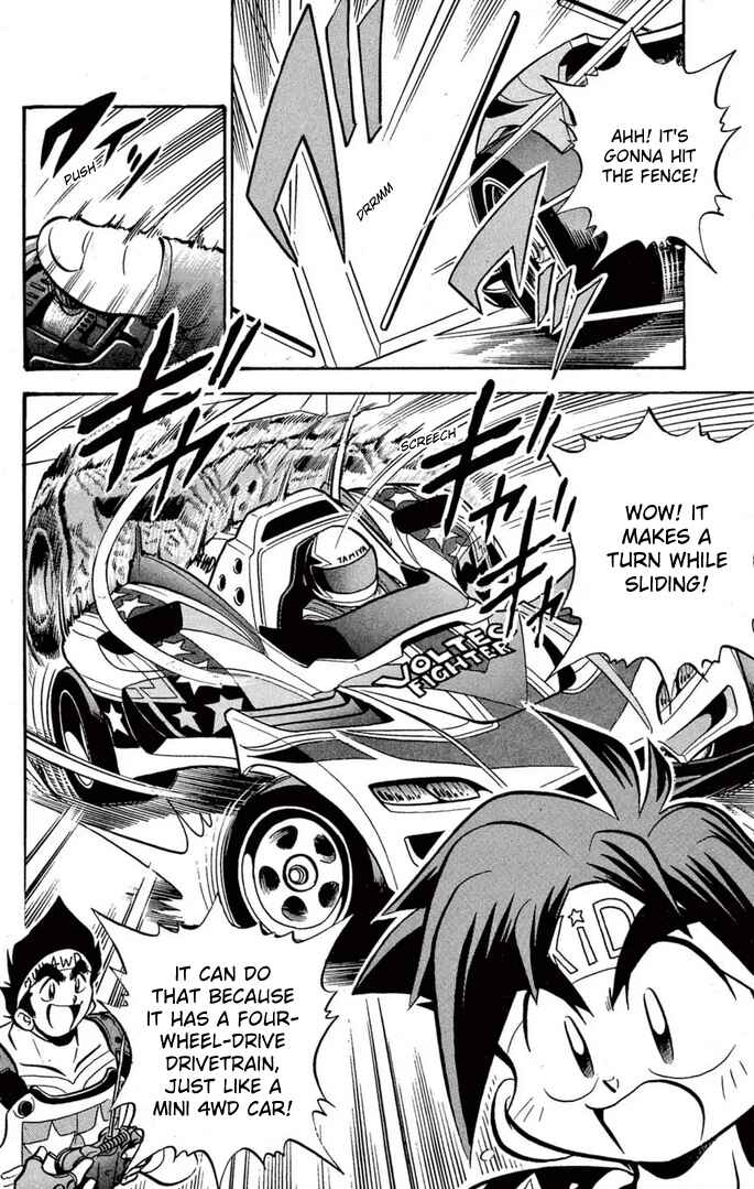 Mini-4WD Fighter V Chapter 46 - Page 12