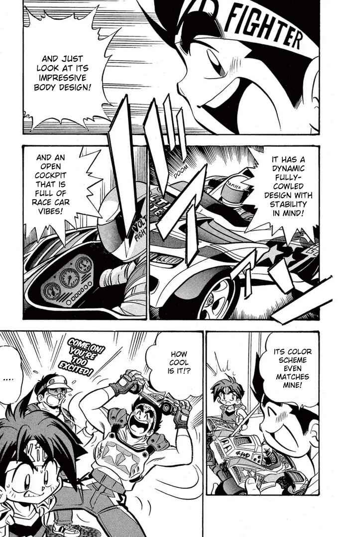 Mini-4WD Fighter V Chapter 46 - Page 13