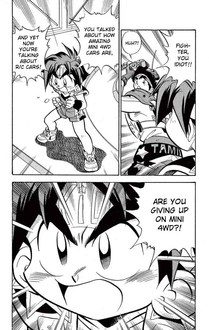 Mini-4WD Fighter V Chapter 46 - Page 14
